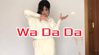 Wa Da Da｜高三生翻跳