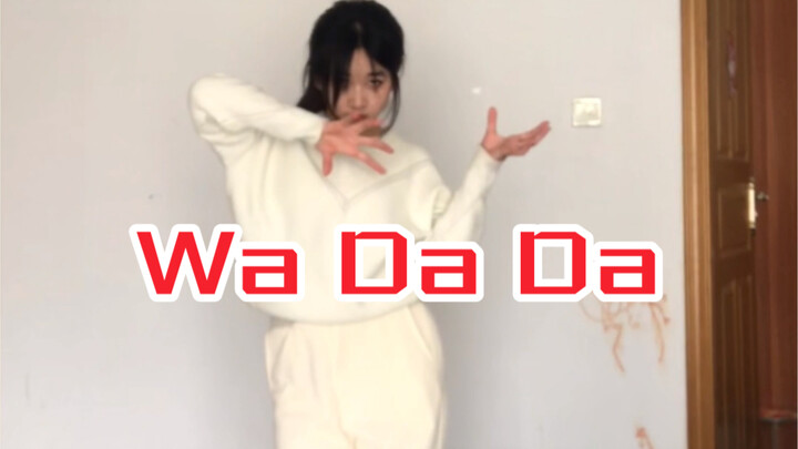 Wa Da Da｜高三生翻跳