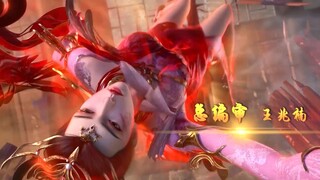 The Legend of Sky Lord (Shen Wu Tianzun) eps.01 Sub Indo