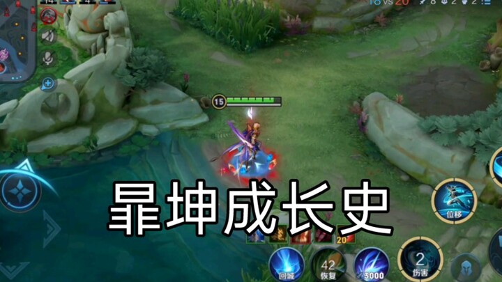 يا رفاق هوي كون، بس بس نقدر نكون طبيعيين شوية؟