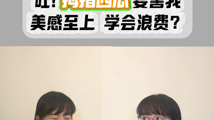 Report: Thumb Watermelon, it wants to hurt me!!!