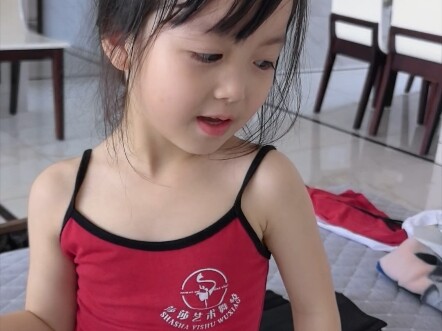 น้องสาว: หัวมึนไปหมด