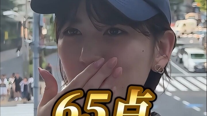 Interviewing beautiful women on the streets of Japan: How many points would you give your own looks?