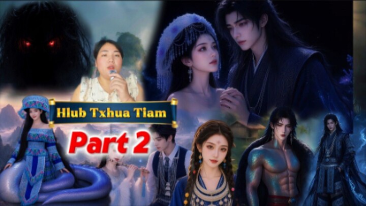 รักนิรันดร์  ตอนที่ 2