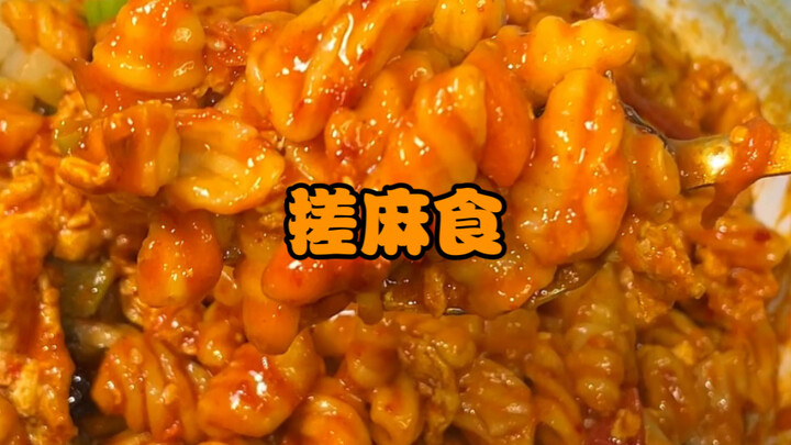 How could any man not know how to cook? (Dry-mixed Maship)