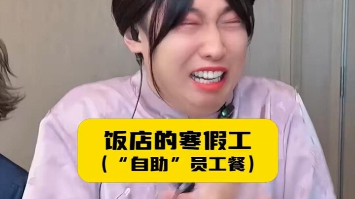 Nhân viên kỳ nghỉ đông ở nhà hàng, nguồn gốc của “khoai lang tím nháy đèn đôi”? 34