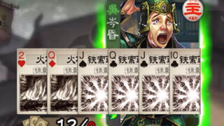 ท่านผู้นำระเบิดรถบรรทุกเล็กของตัวเอง ใช้รอบแรกเผาเมืองเพื่อเคลียร์พื้นที่