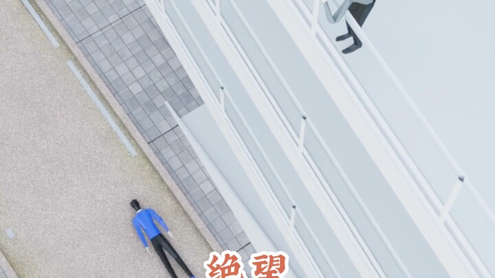 هو بس مش قادر يتعلم، موش الإنسان نفسه هو اللي مش قادر.