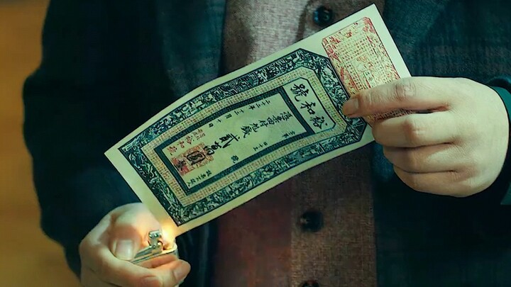 I can trade my life for money, but not my conscience.