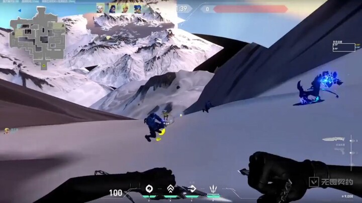 ผจญภัยสกี