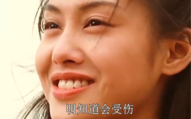 【大话西游】星爷的电影就和经典一样，不会因时间的褪色而流逝，反而会愈显珍贵