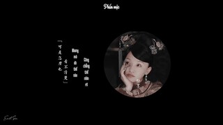 [Vietsub-FMV] Chẳng qua chỉ là "Hoa Rơi Đáy Mộng" | Nữ nhân của Tử Cấm Thành, có ai không khổ ? (27)