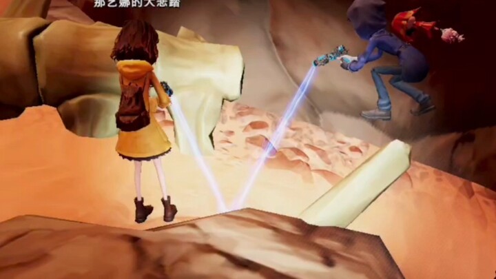 قصة شياو هوانغ ولينغ في الطفولة 2