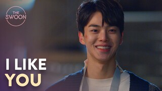 Kim So-hyun shouts “I like you” to Song Kang | Love Alarm Ep 6 [ENG SUB]