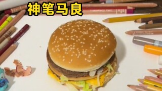 这绘画技艺怎么样！