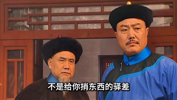 When his former lord falls on hard times, everyone shuns him—only Guo Cheng, true to the kindness th