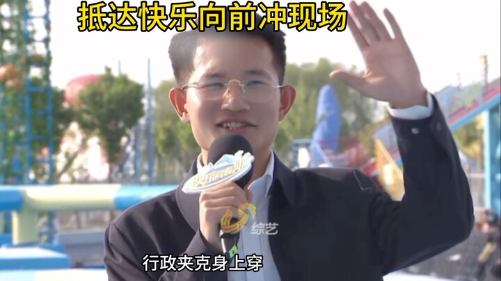 This time, Shandong TV was embarrassed and all the equipment was destroyed!
