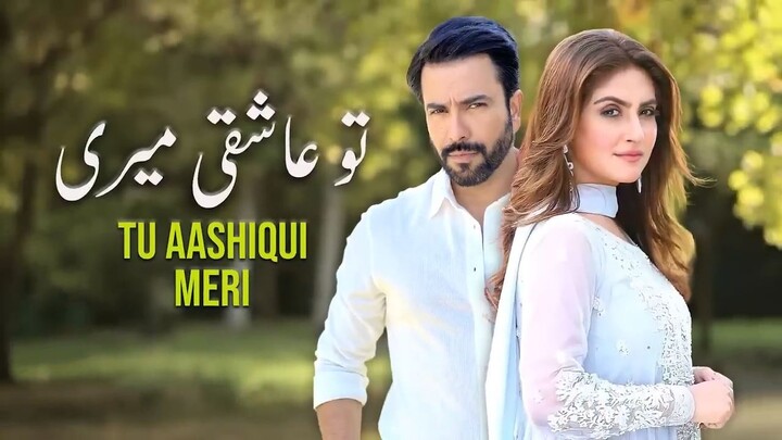 Tu Aashiqui Meri - Episode 02 _ Hiba Bukhari, Junaid Khan _ New Pakistani Drama