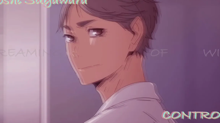 เอว Sugawara Contro l "Halse y"