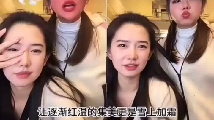 Red Heat Clearly Visible to the Naked Eye