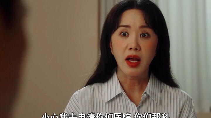 “ซีรีส์ปลุกใจผู้หญิงยุคใหม่สุดฟิน” แม่บ้านกลับสู่โลกการทำงาน ตอบโต้สามีด้วยการลงมือทำจริง พร้อมอบรมส