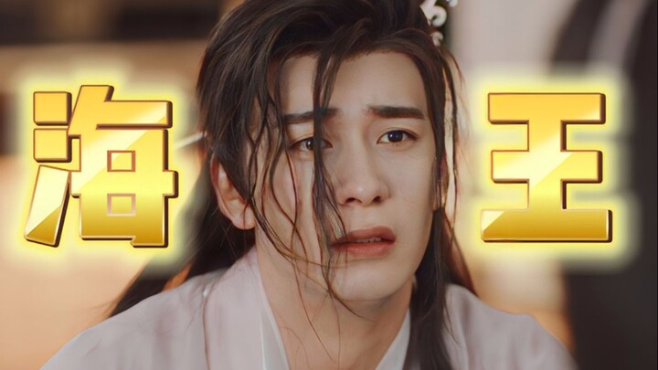 “Aku belum pernah melihat pertukaran pancingan antar raja laut yang seheboh ini!!!”