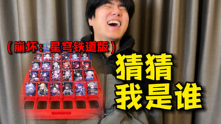 赢下所有‼️