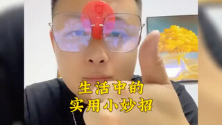 Những lời khuyên thiết thực cho cuộc sống