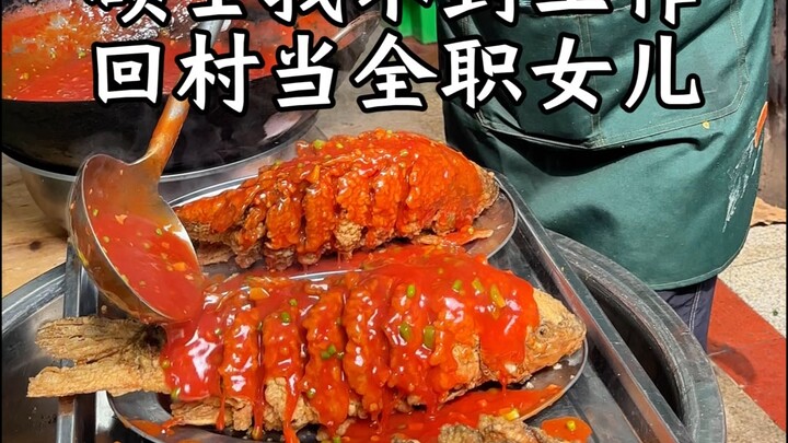 يوم كامل مع والديّ الطباخين في القرية: من الرابعة فجرًا حتى الرابعة مساءً يُعدّان المأدبة الريفية ال