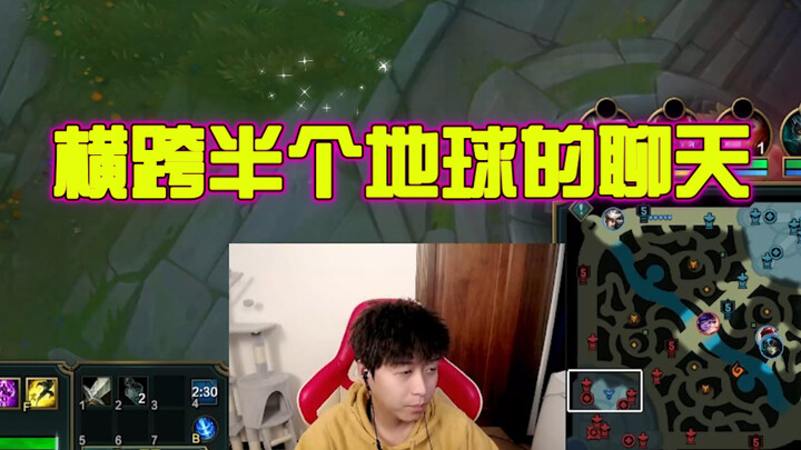 Obrolan yang nggak nyambung ini bikin cewek bingung banget!