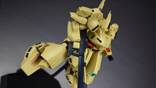 [Recommended] One-eye + nozzle full parts + high-specification frame! Bandai HGUC Iron Potato Gundam