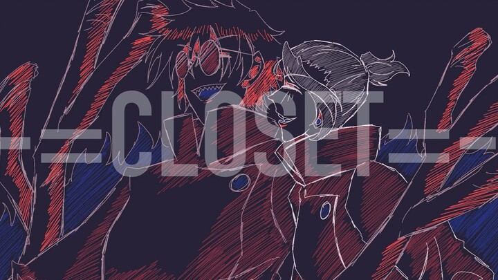 ｢Jujutsu Kaisen/Manuskrip Lima Musim Panas｣CLOSET