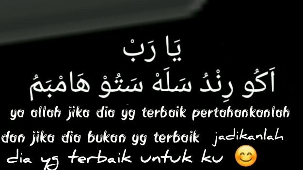 Rindu