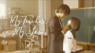 🇯🇵 SENSEI KUNSHU | MY TEACHER, MY LOVE | ENG SUB