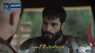 mehmed fateh bolum 25 urdu subtitle