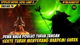 Sekte Tubuh Menyerang Akademi Shrek  🔥 Dewa Naga Douluo Turun Tangan - SOUL LAND 2 DONGHUA 76