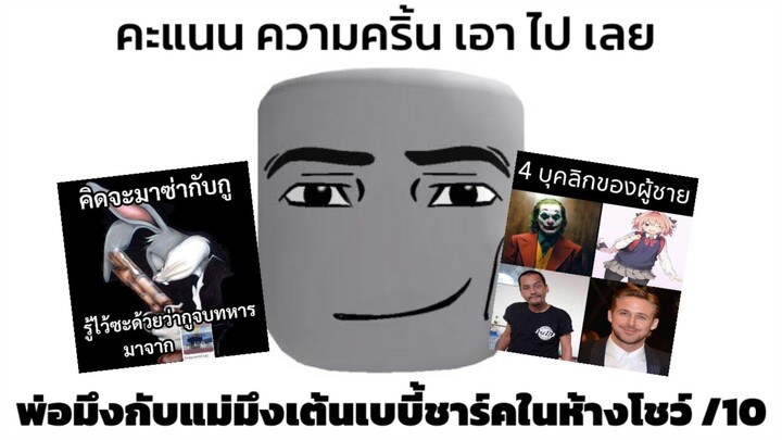 คิดชื่อคลิปไม่ออก แต่ในใจก็มีชื่ออยู่ เอาไงดี หืมม อือออ งื่อออ อุ้ยยซี้ดดด งุแงงเอาเป็นว่าคิดทีหลัง