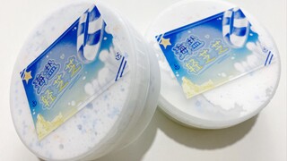 陶艺家的新品：雪声模拟器。