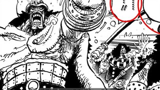 One Piece Episode 1143 [Ksatria Dewa] Versi lengkap dengan ilustrasi lengkap!! Kemampuan anggota Kni