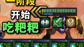 [Class Chat] My hands are really achy!