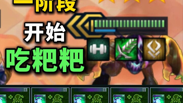 【Banci】Tangan benar-benar pegal sekali!