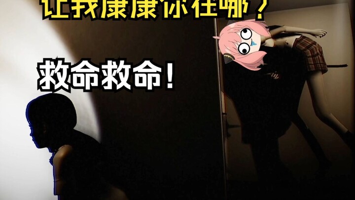 Pulang ke rumah sama sulitnya dengan perjalanan ke Barat untuk mengambil kitab suci.