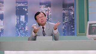 “三十多年前的台词，却依旧讽刺又真实”