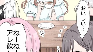 【まいご！ ！ ！ ！】Soyo's likes and dislikes