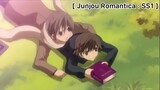 [BL] Junjou Romantica : เป็นเด็กดีเกินไปหรือเปล่านะ