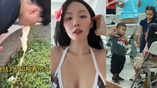 Tiktok khó kéo dài kỷ lục trừu tượng #105