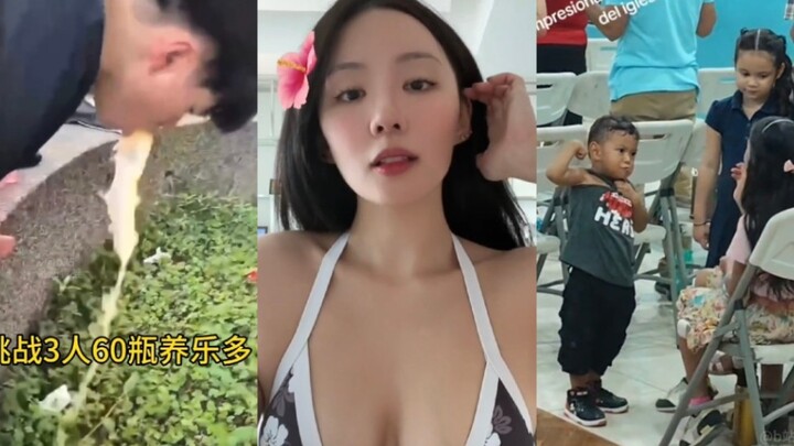 Tiktok khó kéo dài kỷ lục trừu tượng #105
