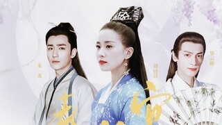 【Fan-made dubbing drama · Spring Banquet】Episode 1 Liu Shishi Luo Yunxi Zhu Yilong version