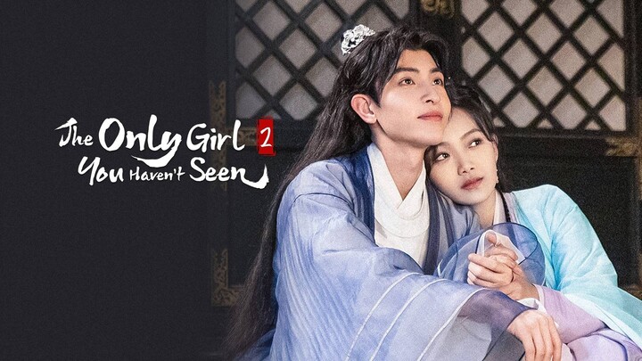 พระชายาทวงแค้น ภาค2 (พากย์ไทย)