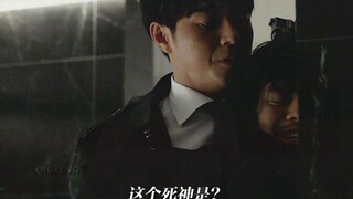 即使灰飞烟灭，也要护你周全！